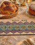 מגש אינגליש קייק מקרמיקה – שבת של יופי ורוך
