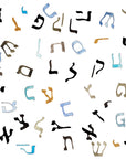 אריחים | מזכרת מישראל