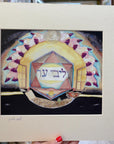 וליבי ער