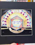וליבי ער