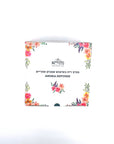 דיפיוזר חשמלי - רגע של נשימה