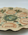 קערת סדר – דרור